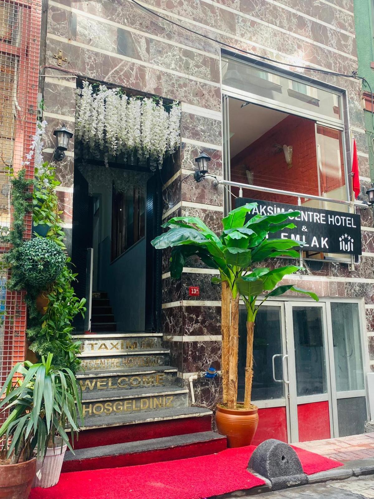 Taksim Centre Hotel イスタンブール エクステリア 写真