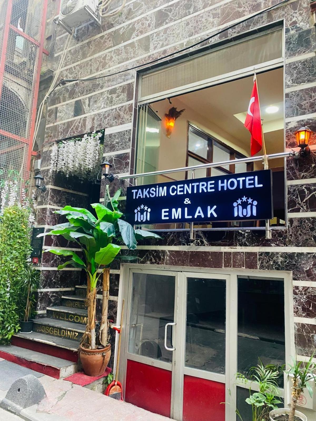Taksim Centre Hotel イスタンブール エクステリア 写真