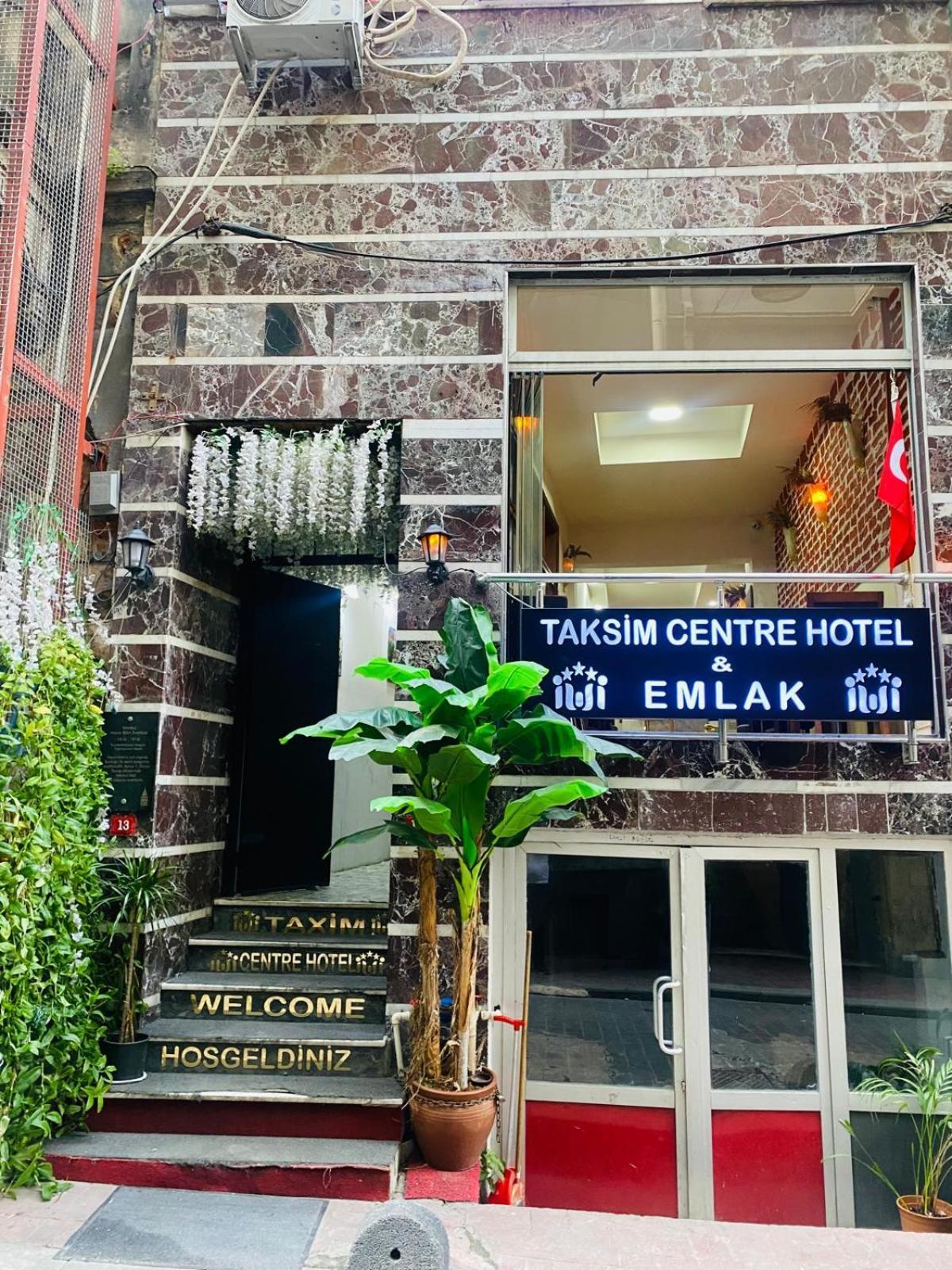 Taksim Centre Hotel イスタンブール エクステリア 写真