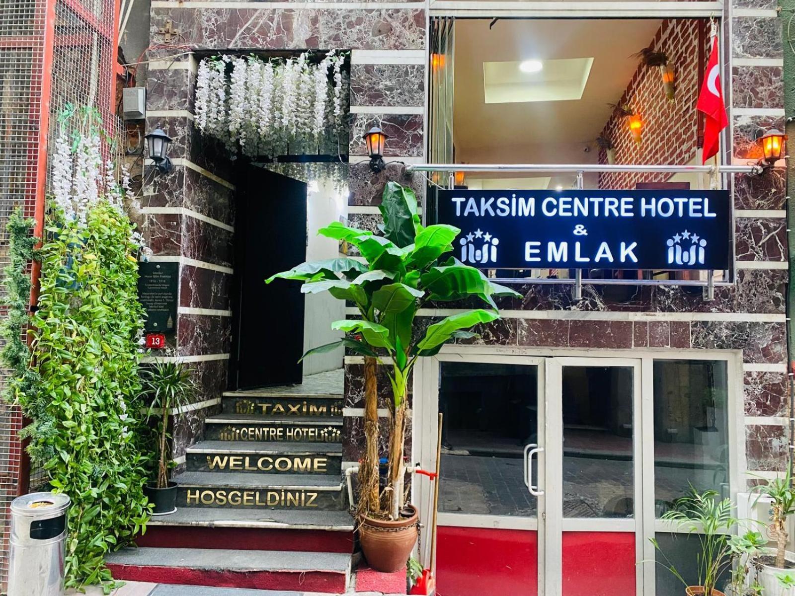 Taksim Centre Hotel イスタンブール エクステリア 写真